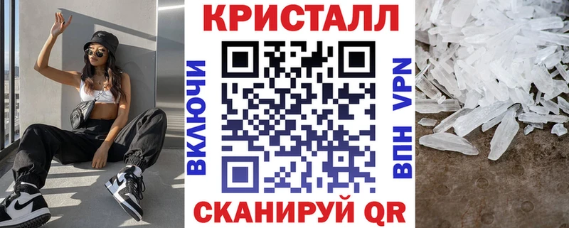 Купить где  Кондопога  АМФ VHQ 