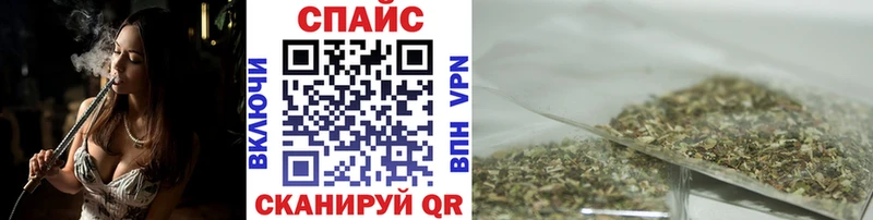 Бутират оксибутират  Купить закладки  Кондопога 
