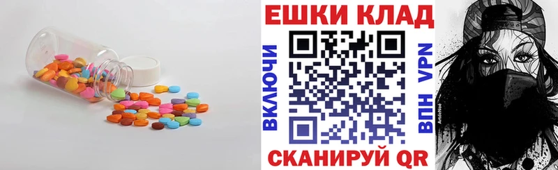 Экстази 99%  Купить  Кондопога 