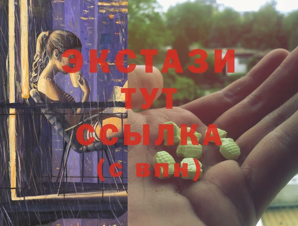 марки lsd Новодвинск