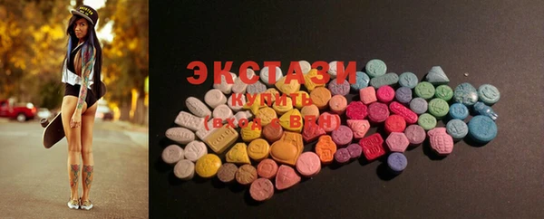 марки lsd Новодвинск