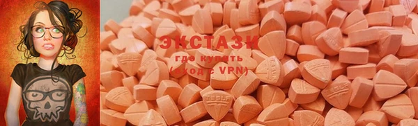 марки lsd Новодвинск
