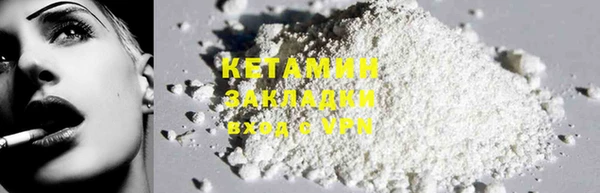 индика Новокубанск