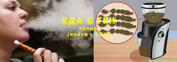 марки lsd Новодвинск