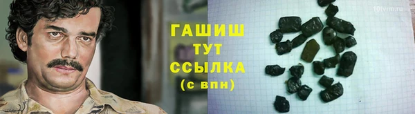 марки lsd Новодвинск