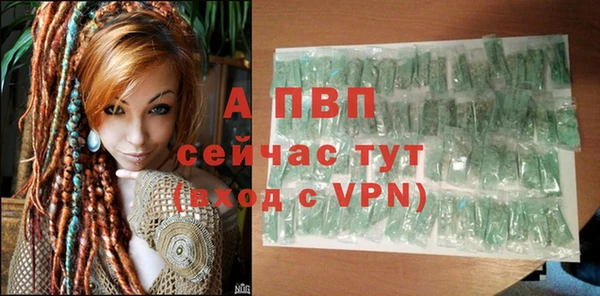 марки lsd Новодвинск