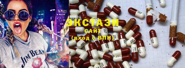 марки lsd Новодвинск