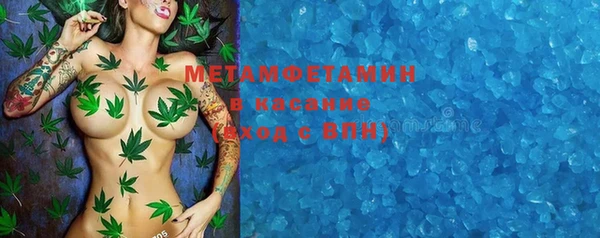 марки lsd Новодвинск