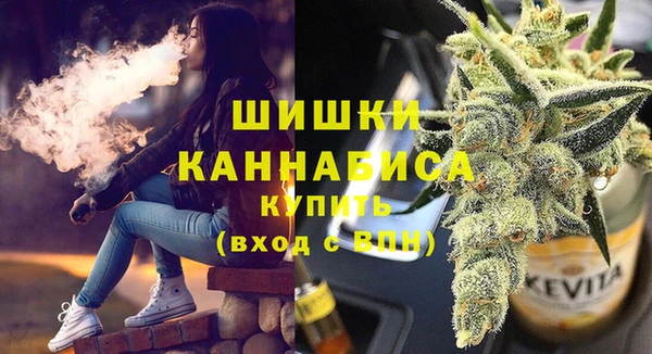 марки lsd Новодвинск
