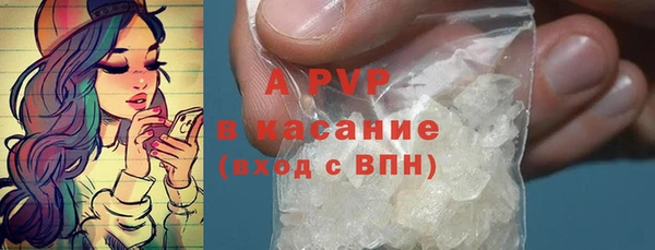 марки lsd Новодвинск