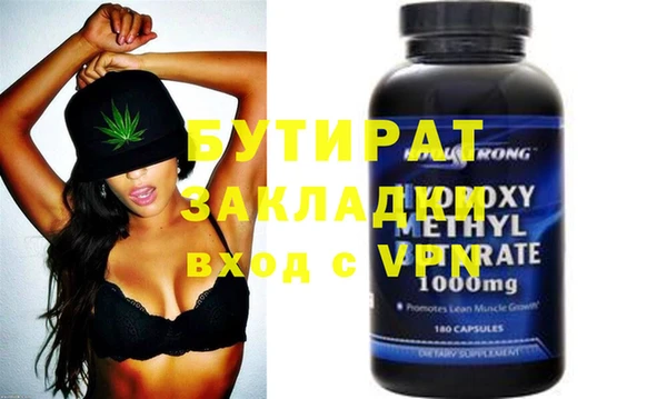 индика Новокубанск