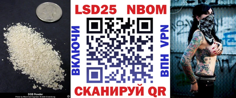 Купить где  Кондопога  LSD-25 экстази ecstasy 