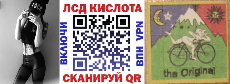 Марки NBOMe 1,5мг  Купить закладки  Кондопога 