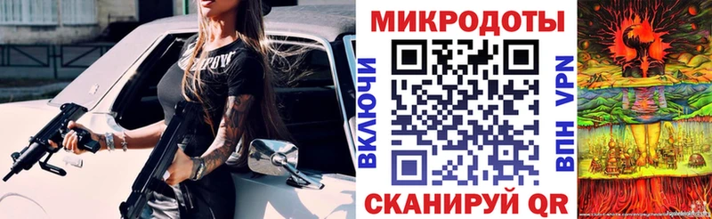 Псилоцибиновые грибы MAGIC MUSHROOMS Купить Кондопога